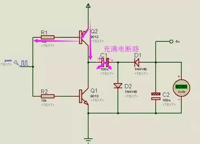 干货|-5V、-3V...这种负电压是怎么产生的?的图10